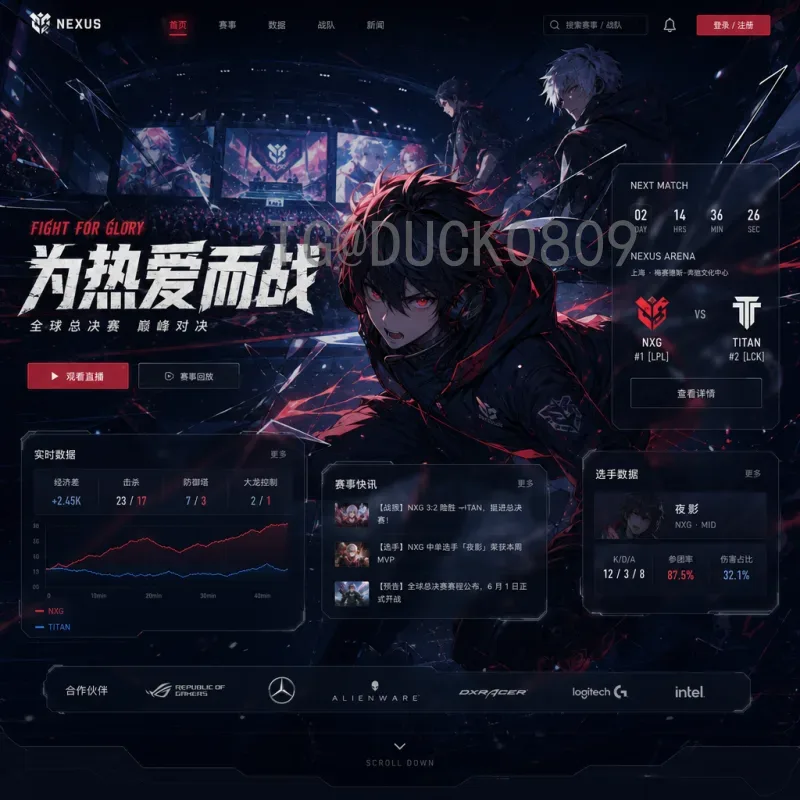 实时更新：2026美加墨世界杯国足最新名单解析