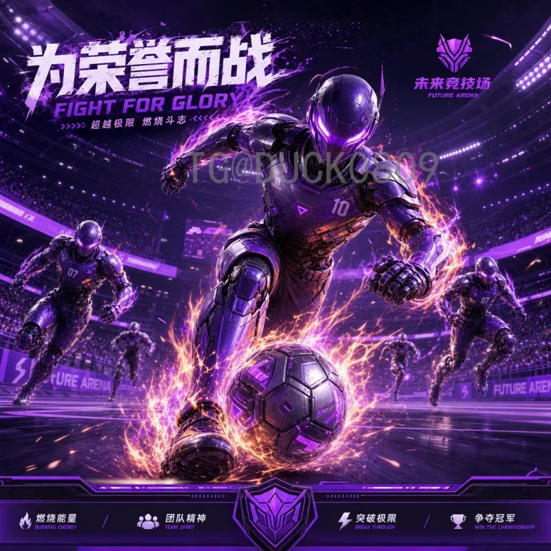 佩德里世界杯半决赛热点：天才中场能否扛起西班牙未来？