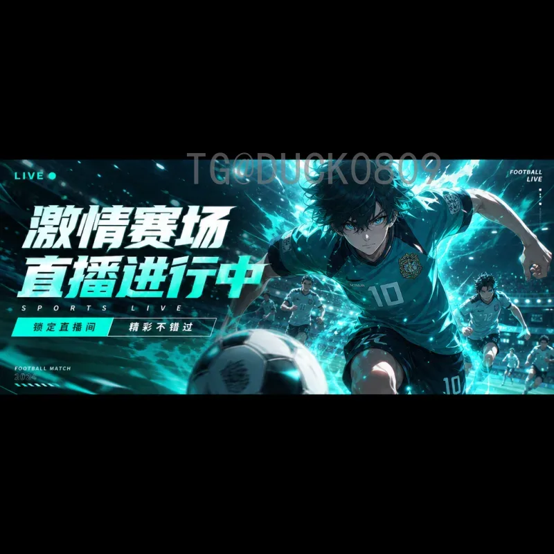 完整2026年国际足联世界杯英格兰队阵容及前景深度分析