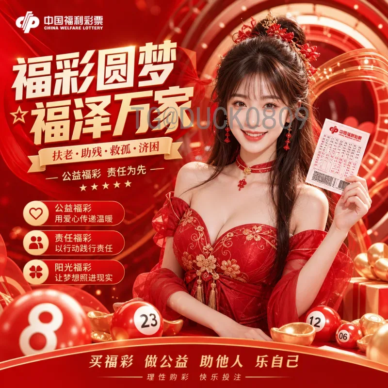 世界杯半决赛推荐频道：如何选择最佳观看平台与观赛指南